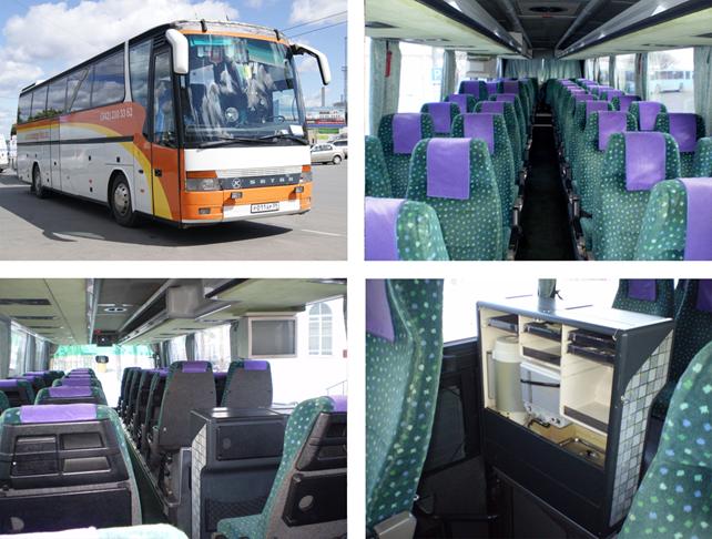 Фирменные японские автобусы Сетра Агентства по туризму и экскурсиям «Портал Досуг»