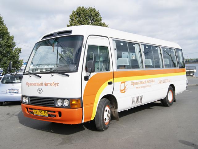 Фирменные японские автобусы Тойота Агентства по туризму и экскурсиям «Портал Досуг»
